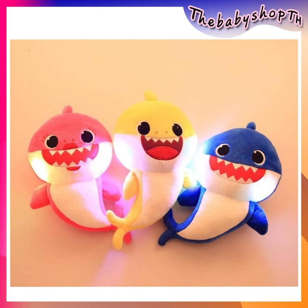 ตุ๊กตา Baby Shark ตุ๊กตา​เด็ก ของเล่นเด็ก