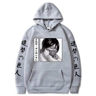 เสื้อกันหนาวมีฮู้ด ลายการ์ตูนอนิเมะ Attack On Titan Mikasa Ackerman youngster outweart street JZ 2021