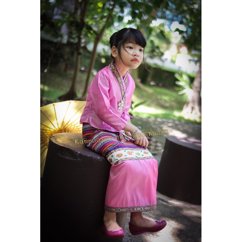 ชุดเด็กเจ้านาง ชุดพื้นเมืองเด็กหญิง