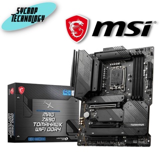 เมนบอร์ด MSI Mainboard MAG Z690 TOMAHAWK WIFI DDR4 LGA-1700 ประกันศูนย์