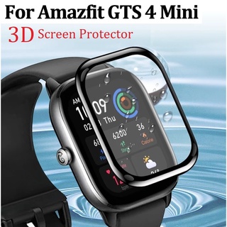 ฟิล์ม Amazfit GTS 4 mini ฟิล์มไฮโดรเจลกันรอยหน้าจอ 3D กันระเบิด สําหรับ ครอบคลุมทั้งหมด Full Coverage PMMA Amazfit GTS 4mini Film Hydrogel Explosion-proof Amazfit GTS 4 mini Film Amazfit bip 3 ฟิล์ม Amazfit bip 3 pro Film