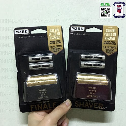 อะไหล่หัวฟอย+ใบมีดWahl Finale shaver มีสีดำ/สีแดง