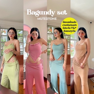 Mute - Bagundy set 3ชิ้น เสื้อสายเดี่ยว เปิดหลัง+บิกินี+กางเกงขายาว ชุดเซ็ตผ้าวิ้งกริสเตอร์ ชุดไปทะเล สายเดี่ยว