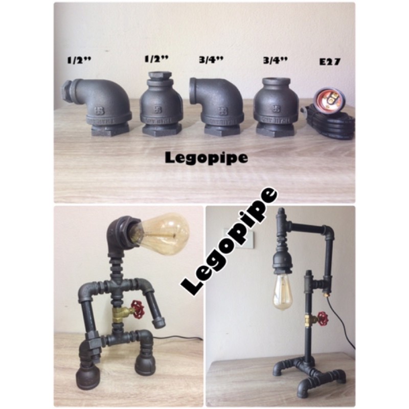 ชุดข้อต่อเหล็กดำ พร้อมขั้วหลอด E27 และสายไฟ 3 เมตร ลอฟท์ DIY