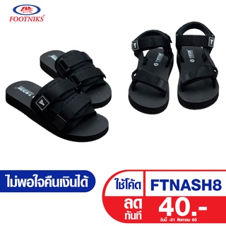 รองเท้าสายสตรีท Y-Roon (วัยรุ่น) รุ่น Y105 รุ่นนี้เป็นรองเท้าแตะสลิปเปอร์ ใส่ได้ทั้งผู้ชายและะผู้หญิง