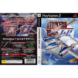 STRIKERS 1945 1 &amp; 2 [PS2 JP : CD 1 Disc]