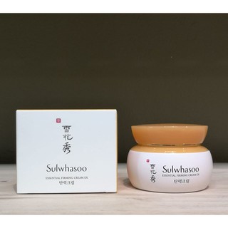 Sulwhasoo essential firming cream ex 75 ml