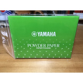 กระดาษซับนวมชนิดมีแป้งยี่ห้อ Yamaha Powder Paper