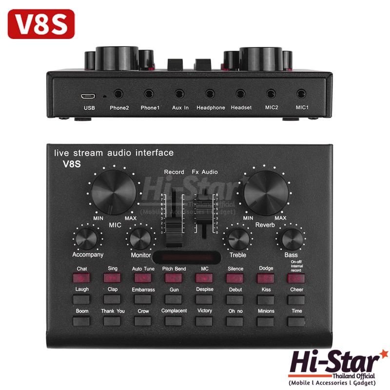พร้อมส่งV8S การ์ดเสียง live การ์ดเสียงถ่ายทอดสด ชุดหูฟังการ์ดเสียง ...