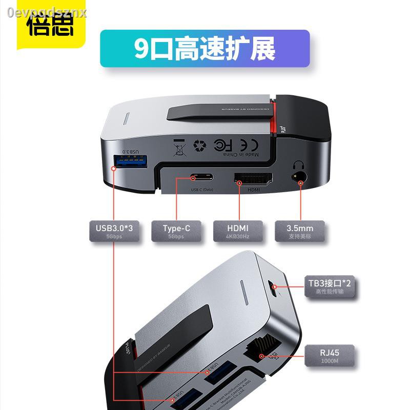 สถานีเชื่อมต่อBaseus Mecha Era Bracket HUB Docking Dock Dual Type-C ...