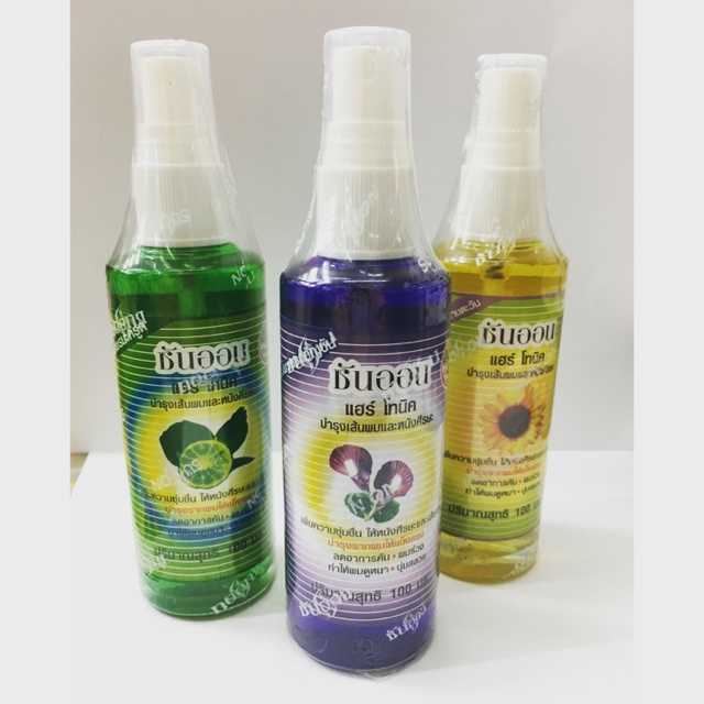 ซันออน เซรั่มบำรุงผม เร่งผมยาว แบบสเปร์ยหัวฉีด มี3สูตร ราคาถูกทึ่สุด