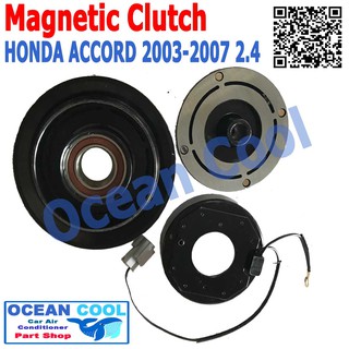 คลัชคอมแอร์ ฮอนด้า แอคคอร์ด 2003 - 2007 เครื่อง 2.4 คอม 10S17C (ลูกปืน NSK) Magnetic Clutch Honda Accord MGC0036