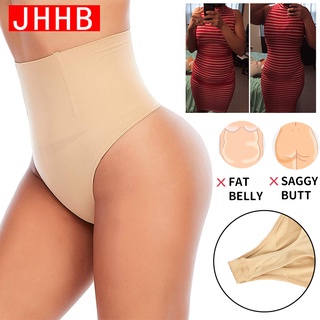 Women Shapewear Panties Thong Body Shaper High Waist T-Back Tummy Control Seamless Underwear Slimming Briefs