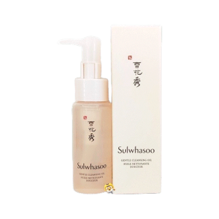 (EXP 06/2024) คลีนซิ่งออยล์ Sulwhasoo Gentle Cleansing Oil 50 ml.