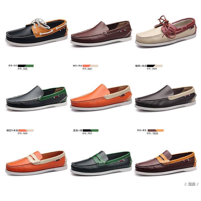 Men Handmade Casual Shoes Loafers Breathable Slip On Driving Shoes Walking Shoes