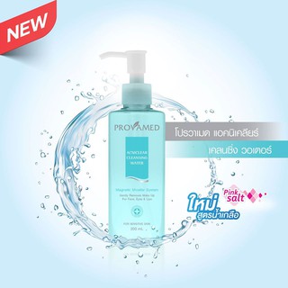 ***หมดอายุ11/22 ** Provamed Acniclear Cleansing Water 200ml เช็ดเครื่องสำอางค์