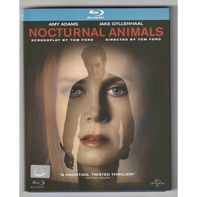 Blu Ray Nocturnal Animals (starring Jake Gyllenhaal, Aaron Taylor-Johnson & Amy Adams)