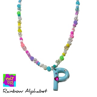 สร้อยคอดินปั้น พร้อมจี้ตัวอักษร A-Z รุ่นที่2 Rainbow Alphabet