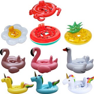 ส่งจากไทย!Baby Inflatable Swan ห่วงยางสอดขา ห่วงยางสวมขาเด็ก น่ารัก รูปปู สับปะรด ฟลามิงโก้ ยูนิคอน ดอกไม้