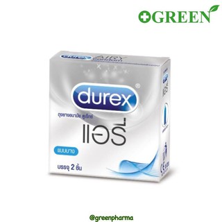 Durex Airy condom ถุงยางอนามัย ดูเร็กซ์ แอรี่ แบบบาง 52 มม.