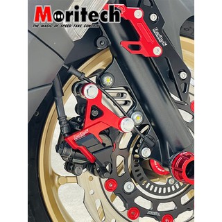 การ์ดปั๊มดิสหน้าล่าง Moritech สำหรับรถรุ่น #N-MAX155 / N-MAX155 NEW 2020 / AEROX / MT-15 / R-15 ALL NEW 2017