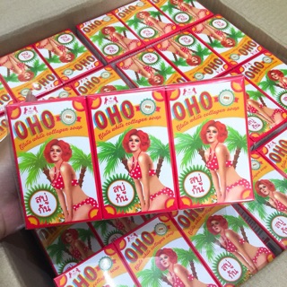 สบู่โอ้โห ก้นขาว OHO SOAP  (1 ก้อน)