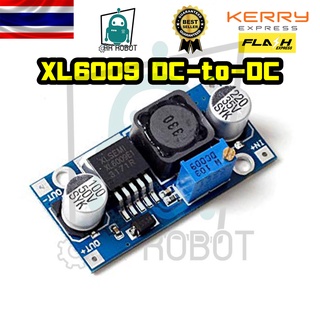 XL6009 DC-to-DC Step up โมดูลแปลงไฟขึ้น จาก 3.2-32V เป็น 5-35V จ่ายกระแสสูงสุด 4A