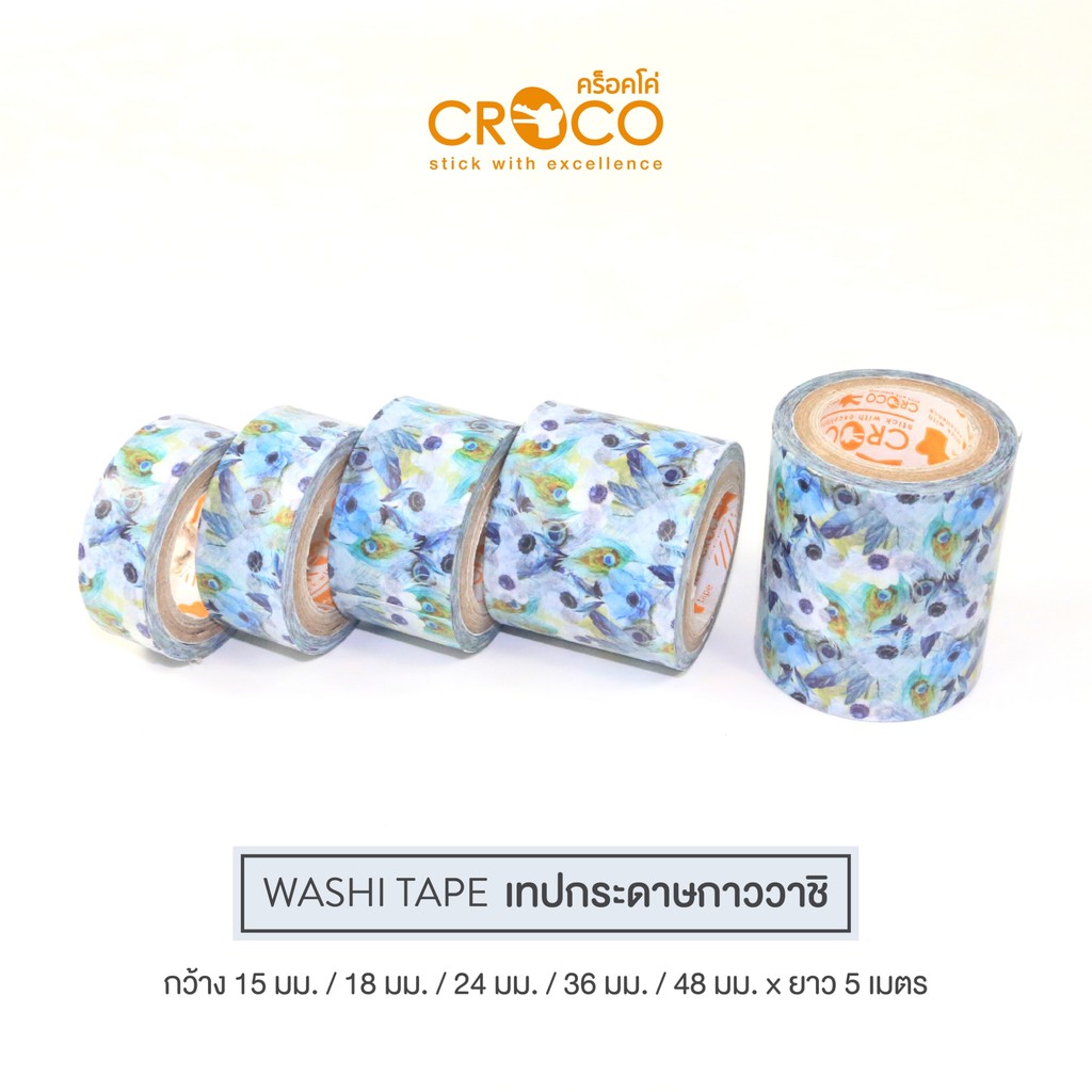 CROCO เทปกระดาษกาววาชิ พิมพ์ลาย Flower No.103