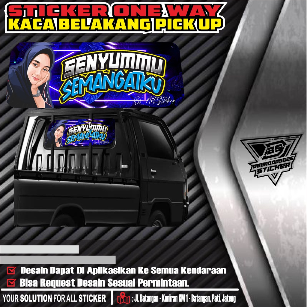One Way Sticker หน้าต่างด้านหลัง Pick Up L300 Traga พกพา Grandax ฯลฯ ออกแบบฟรีฟรี - One Way Pick Up 
