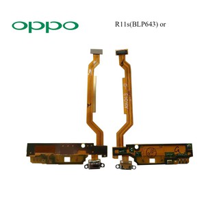 สายแพร Oppo R1107 ชุดก้นชาร์จ