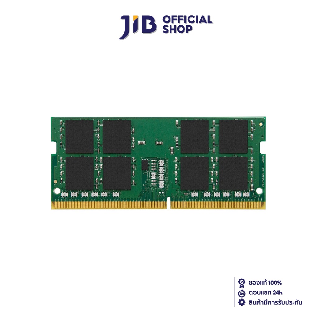KINGSTON 32GB (32GBx1) DDR4/3200 RAM NOTEBOOK (แรมโน้ตบุ๊ค) VALUE RAM (KVR32S22D8/32)