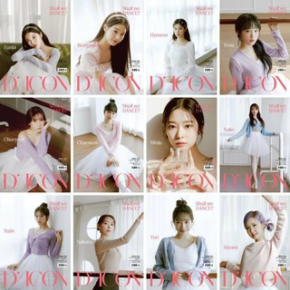 [IZ*ONE] DICON VOL.11