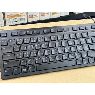 Dell KB216 Multimedia Keyboard ไทย-English USB Warranty 1 Year by Dell / ออกใบกำกับภาษีได้
