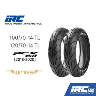 IRC ยาง New PCX (ปี2018-2020) , NEW CLICK160 WING PREMIUM 100/70-14 (แก้มเตี้ยลง 10 เปอเซ็น) , 120/70-14