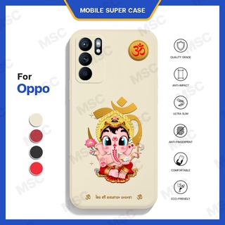 เคสออปโป้ เคสออปโป เคสพระพิฆเนศ พระพิฆเนศ เคสโทรศัพท์ เคสมือถือ Oppo เคสสายมู พร้อมส่ง! by MSC