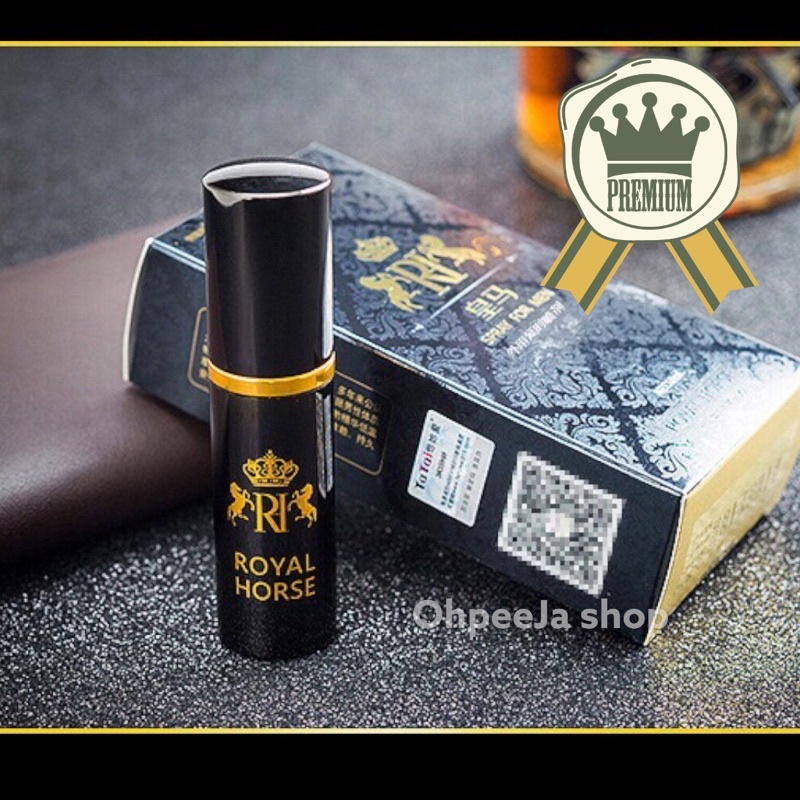 สเปรย์ช่วย สำหรับผู้ชาย  Royal HORSE เกรดพรีเมี่ยม พร้อมจัดส่งจาก กรุงเทพ