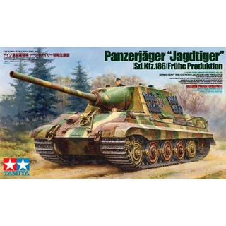 โมเดลประกอบ Tamiya 1/35 TA35295 PANZERJAGER JAGDTIGERJagdtiger Early