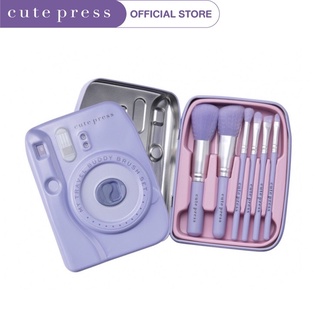 🌈🧸🌷 CUTE PRESS ชุดแปรงแต่งหน้า MY TRAVEL BUDDY BRUSH SET