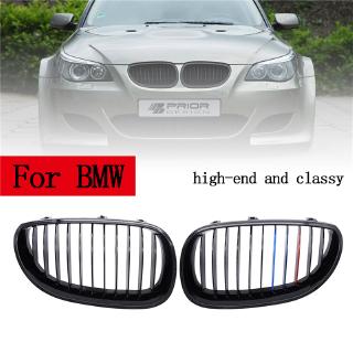 1 คู่รถจัดแต่งทรงผมกระจังหน้าไต Grille รถแข่ง Grill Grille Matte สีดำสำหรับ For BMW 5 Series E60 E61 M5 2004-2009 520d 525