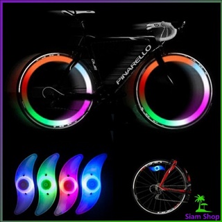 ไฟติดล้อจักรยาน ไฟ LED ติดล้อจักรยาน ไฟฉุกเฉิน กันน้ำBicycle Light