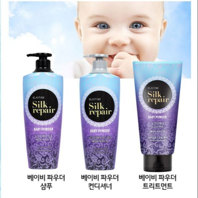 💥พร้อมส่ง💥elastine silk repair กลิ่น baby powder(หอมละมุนกลิ่นแป้งเด็ก)