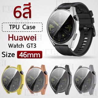 เคสกันกระแทก Huawei Watch GT3 46mm เคสกันรอย เคสสมาร์ทวอทช์ กันกระแทก กันรอย น้ำหนักเบา งอได้ TPU Protector Case