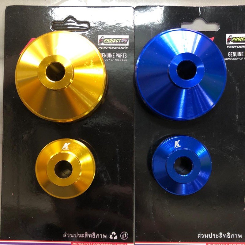 เมตร Bush ฝาครอบโลหะผสมสี Y15ZR Y16ZR ขอบ Fg 505 511Y15 Y16 Sport Rim Depan ขนาดเล็กด้านหน้า