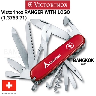 [GENUINE] มีดพับอเนกประสงค์  Victorinox รุ่น RANGER WITH LOGO (1.3763.71) ของใหม่ ของแท้