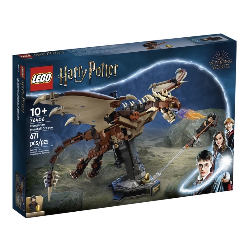 [พร้อมส่ง Coin คืน 10%] LEGO 76406 Hungarian Horntail Dragon ของแท้ มือหนึ่ง กล่องสวย