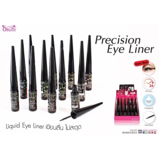 Precision Eye Liner อายไลเนอร์