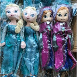 ตุ๊กตา Frozen  เอลซ่า&amp; แอนนา