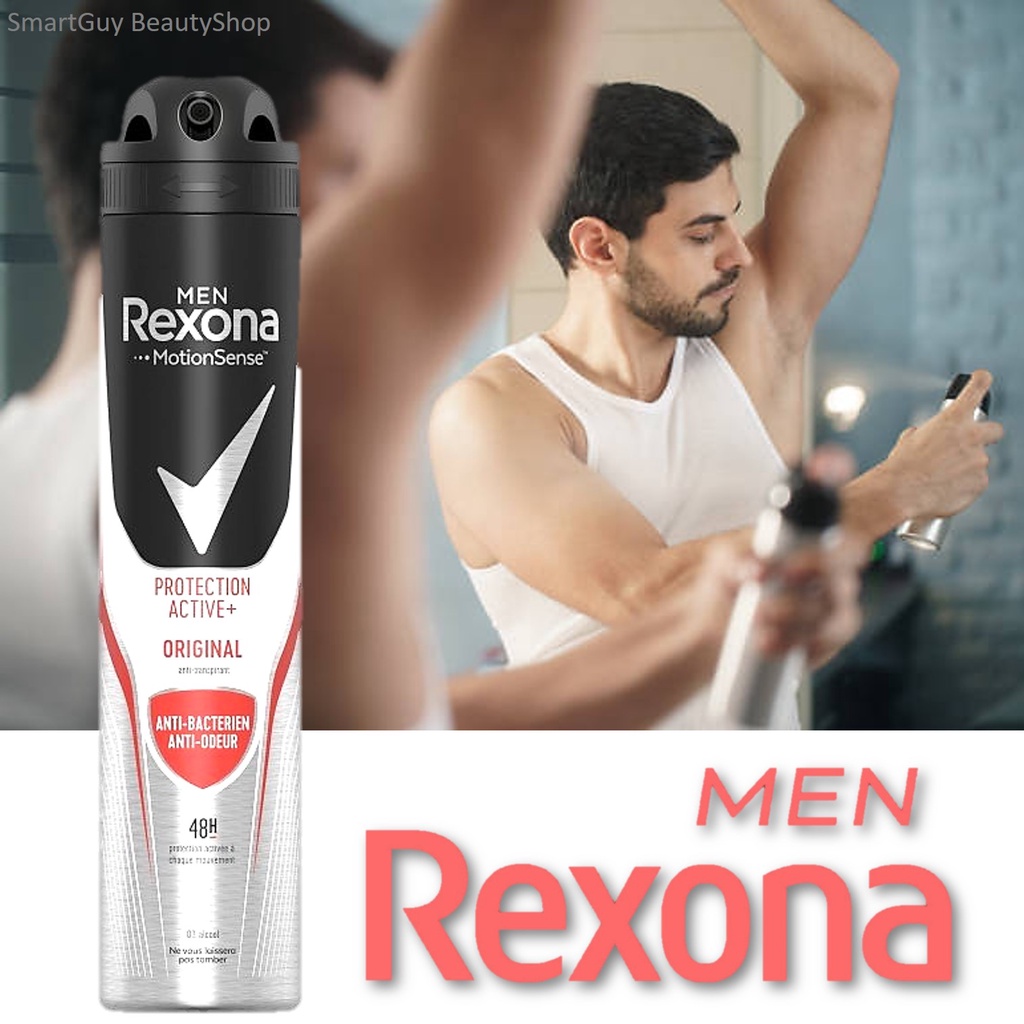 Rexona Men Protection Active Original Deodorant Spray for Men 200ml สเปรย์ระงับกลิ่นกายสำหรับผู้ชายก