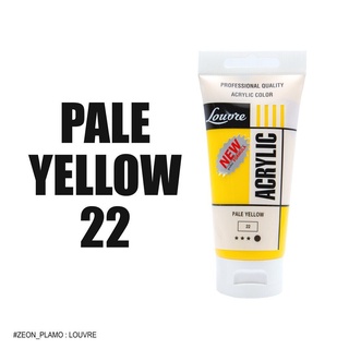 LOUVRE 22 Acrylic Color Yellow pale