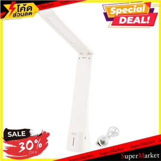 🔥The Best!! ไฟอ่านหนังสือ LED BEC DER-101P/WH 4.5 วัตต์ ABS MODERN สีขาว โคมไฟอ่านหนังสือ DESK LAMP LED BEC DER-101P/WH